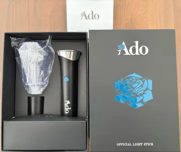 Ado 공식 응원봉