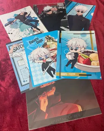 주술회전 고죠 사토루 클리어 파일 7점 세트