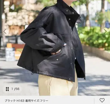 새상품 스탠드 숏 블루종