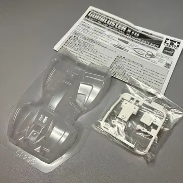 [ 미니 사륜구동 ] 건 블래스터 폴리카 바디