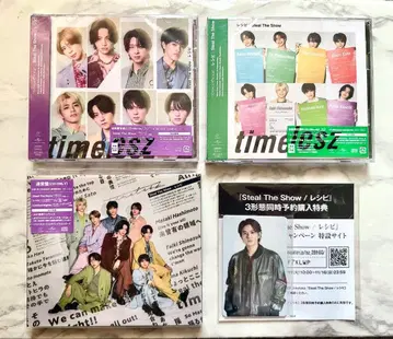timelesz Steal The Show / 레시피 미개봉 새상품