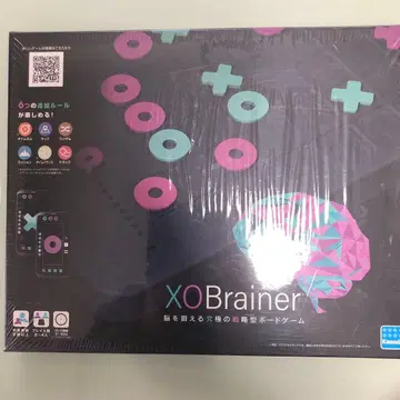 XO 브레이너 보드게임 2-4인용