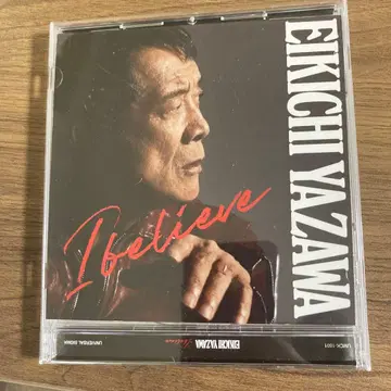야자와 에이요시 I believe CD