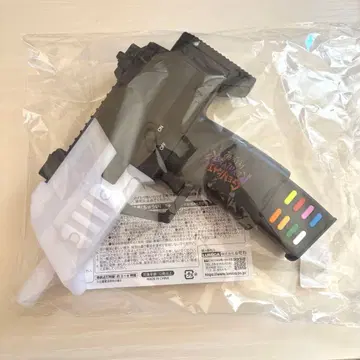 한계 리볼버 응원봉