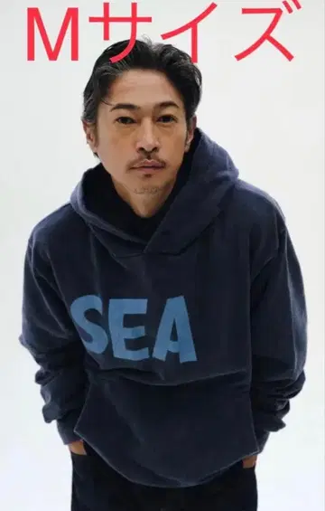 WIND AND SEA Sulfer Hooded Sweatshirt M