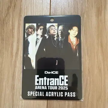 Da-iCE EntranCE ARENA TOUR 2025 플레이트 패스