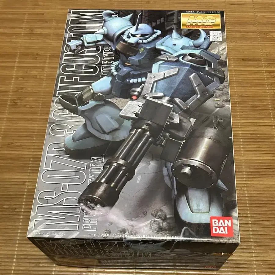 1번째 상품 이미지