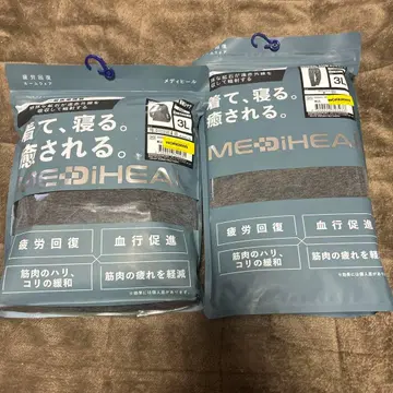 워크맨 메디힐 긴팔 셔츠 & 롱 팬츠 차콜 3L 새상품