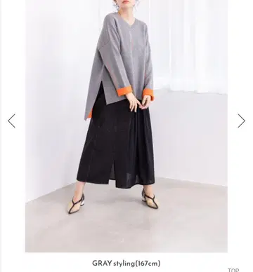 [ 좋아요 불필요 ] 오즈모시스 / 접결 스티치 니트 풀오버