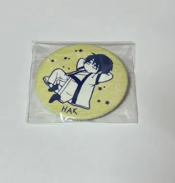 새벽의 연화 하나토유메 추첨 선물 하쿠 캔뱃지