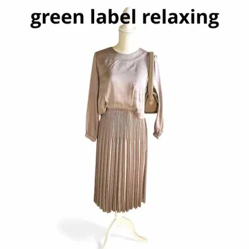 새상품급 ] 그린 라벨 릴랙싱 베이지 새틴 플리츠 원피스 긴팔