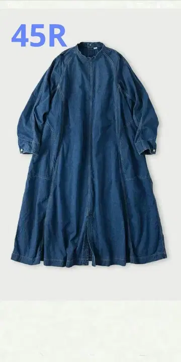 45R 몽프티치노 커버올 드레스 (인디고 가공)