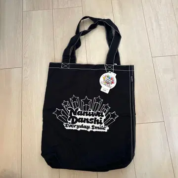 GU 블랙 토트백 원사이즈