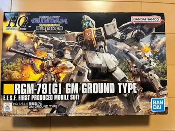 HGUC 육전형 짐 RGM-79(G) 제08MS 소대