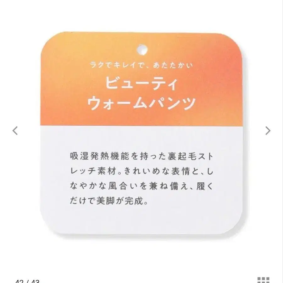 2번째 상품 이미지