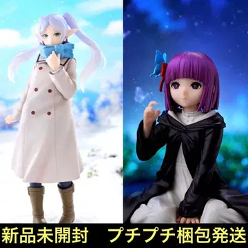 [미개봉 새상품] 장송의 프리렌 페른 프리렌 피규어 2체 세트