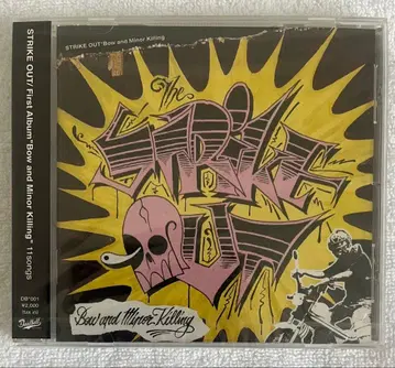 미개봉품 STRIKE OUT Bow And Minor Killing CD
