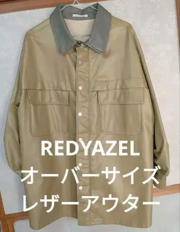 REDYAZEL 카키 올리브 그린 합성 피혁 자켓