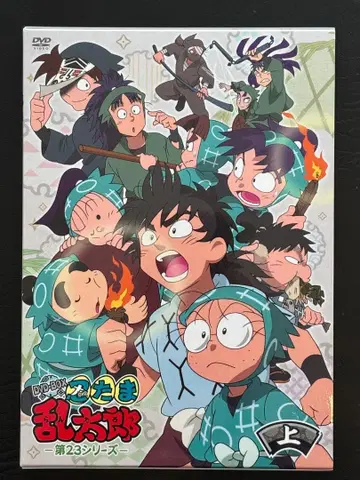 닌타마 란타로 제23 시리즈 DVD 상 3매 세트