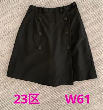 새상품급 23구 스포츠 블랙 골프 스커트