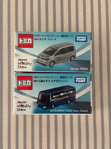 타카라토미 미니카 세트 2025 재팬 모빌리티 쇼