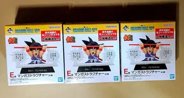 제일복권 DRAGON BALL 40th ~그 첫번째~ 피규어 E상 3개