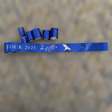 Ado 돔 투어 요다카 은 테이프 7개 세트 (전곡 풀버전)