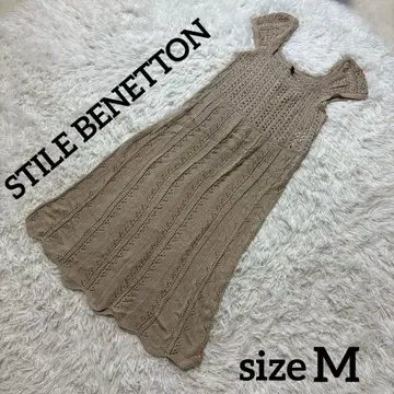 베네통 꽈배기 롱 원피스 사이즈 M