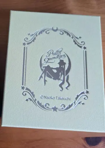 세일러문 팬클럽 신규/계속 혜택 미사용 새상품