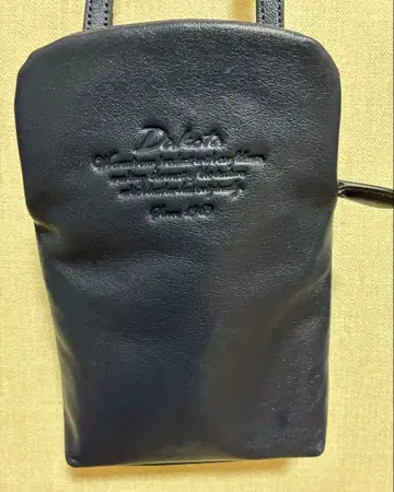 Dakota 가죽 스마트폰 숄더백 네이비