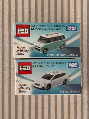 재팬 모빌리티 쇼 2025 토미카 무브 캔버스 스바루 레보그