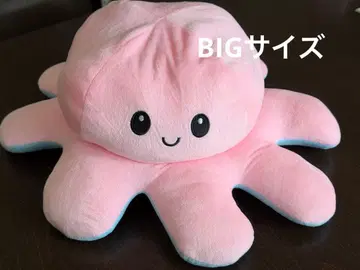 [ 새상품 ] 리버서블 문어 봉제 인형 약 40cm