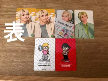 timelesz 트레이딩 카드