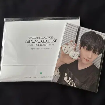 TXT 수빈 생일 레터 세트 트레이딩 카드 포함