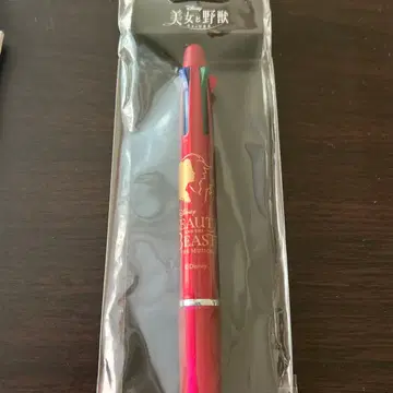 극단 사계 미녀와 야수 볼펜 Dr.GRIP