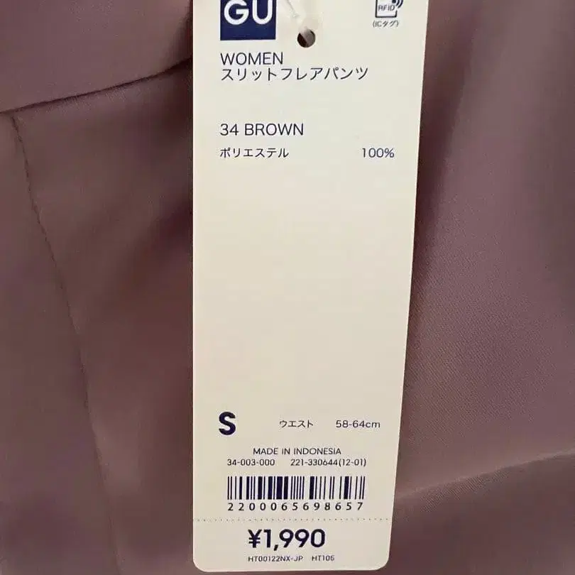 6번째 상품 이미지