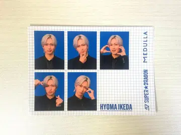 SUPER DRAGON 메듀라 이케다 효마