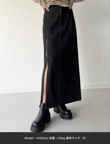 지퍼 슬릿 데님 타이트 스커트 블랙