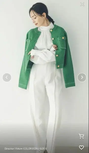 anuans 더블 새틴 스트레이트 팬츠 (에크루, S)