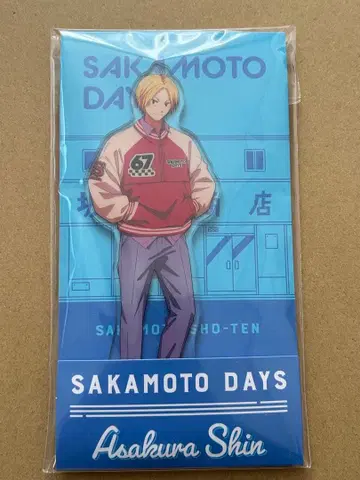 아사쿠라 신 아크릴 스탠드 로손