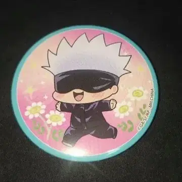 고죠 사토루 주술회전 캔뱃지 쵸코링