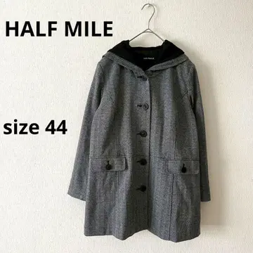 하프마일 후디 코트 사이즈 44 그레이 일본제 헤링본