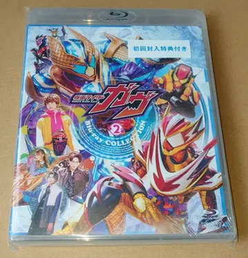 가면라이더 가브 Blu-ray COLLECTION 2
