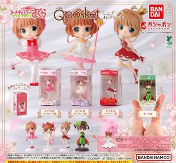 [하자 있음] 가챠 Qposket 미니어처 컬렉션 컴프