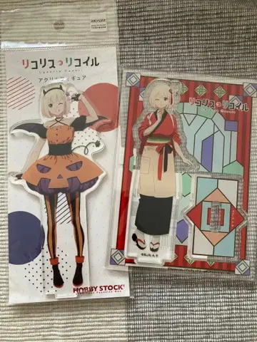 리코리스 리코일 아크릴 스탠드 2개 세트