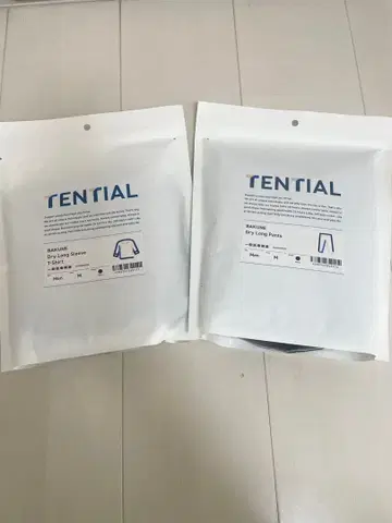 BAKUNE 드라이 맨즈 상하의 세트 긴팔 롱 팬츠 M 네이비