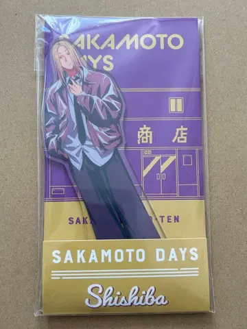 SAKAMOTO DAYS 카미가마에 아크릴 스탠드