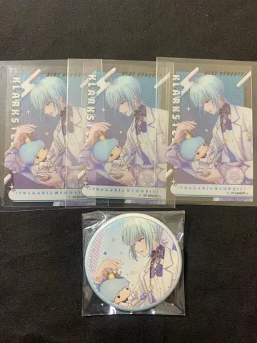 플라메모 플라가리아 메모리즈 클락스 테라 캔뱃지 밤