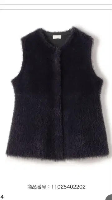 2025AW BALLSEY 페더얀 페플럼 베스트 보르지