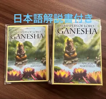 WHISPERS OF LORD GANESHA 가네샤 오라클 카드